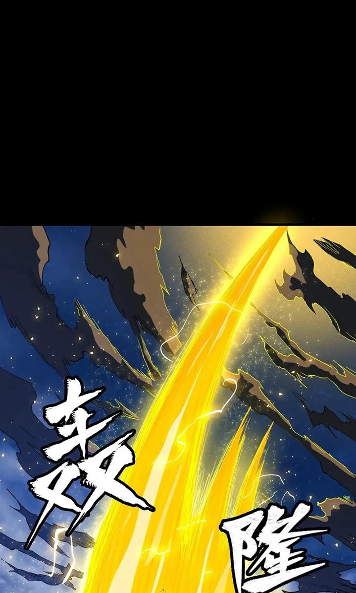 Legend of Star General Chapter 57