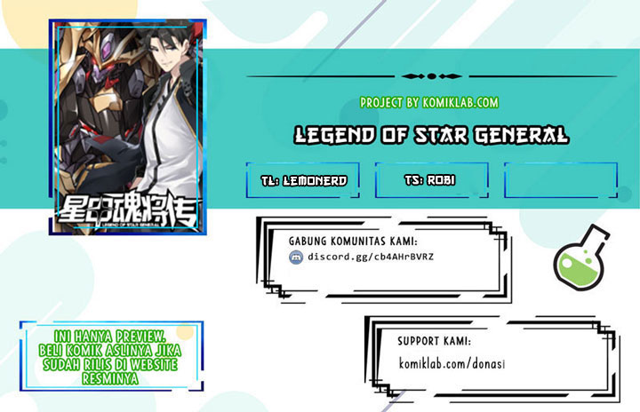 Legend of Star General Chapter 58