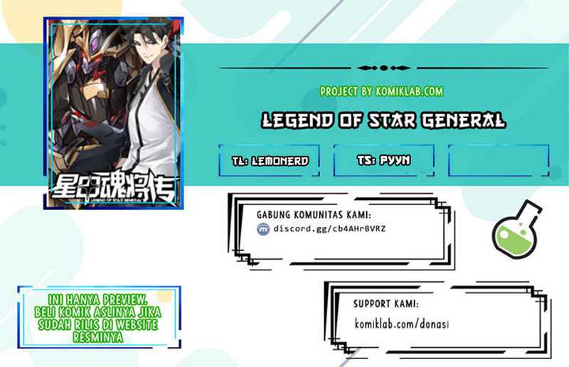 Legend of Star General Chapter 61