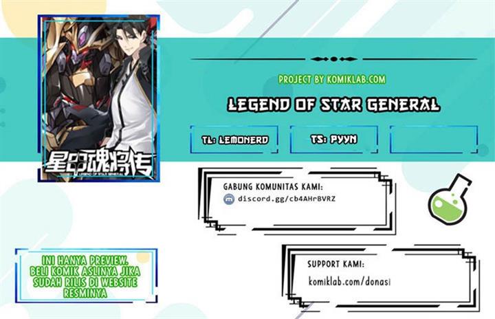 Legend of Star General Chapter 70