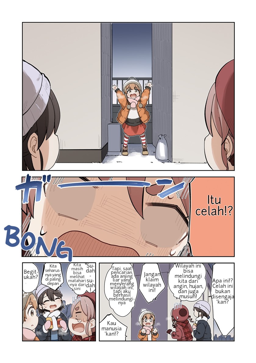 Kikka-chan wa Akuyaku Reijou ni Naritai! Chapter 1