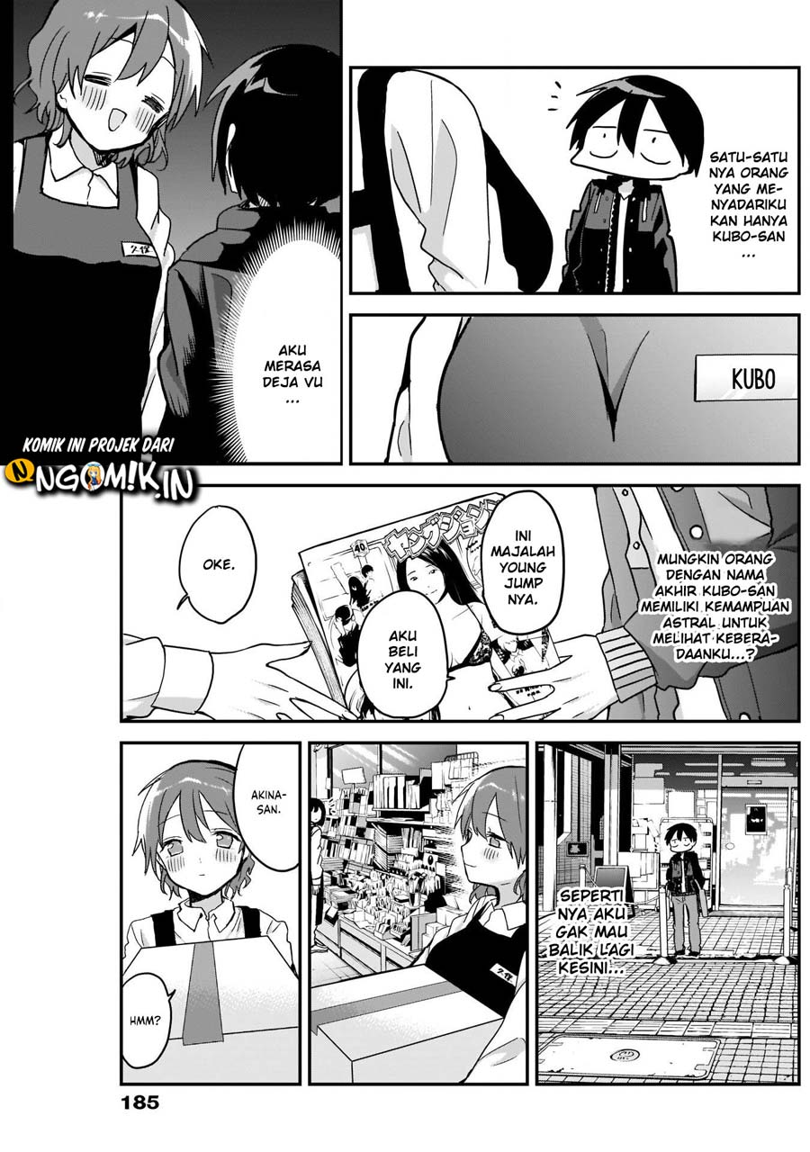 Kubo-san wa Boku (Mobu) wo Yurusanai Chapter 10