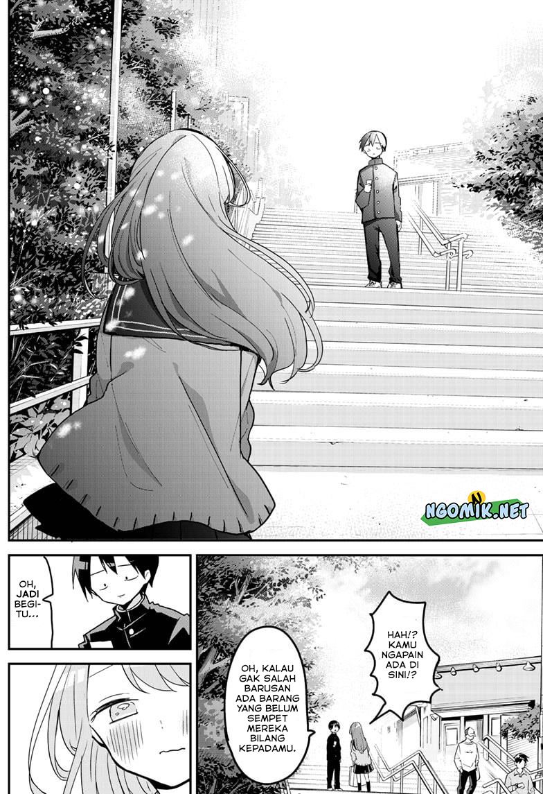 Kubo-san wa Boku (Mobu) wo Yurusanai Chapter 112