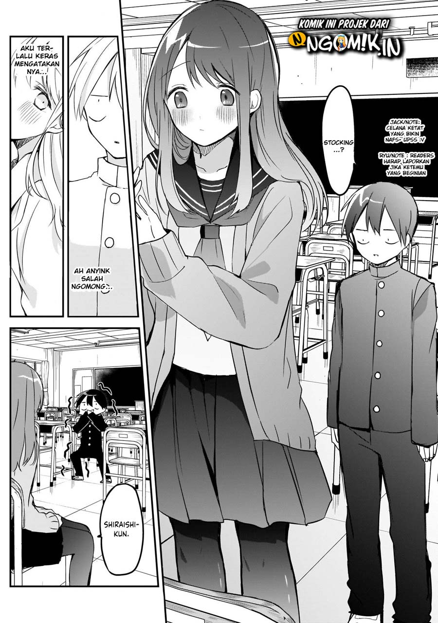 Kubo-san wa Boku (Mobu) wo Yurusanai Chapter 12