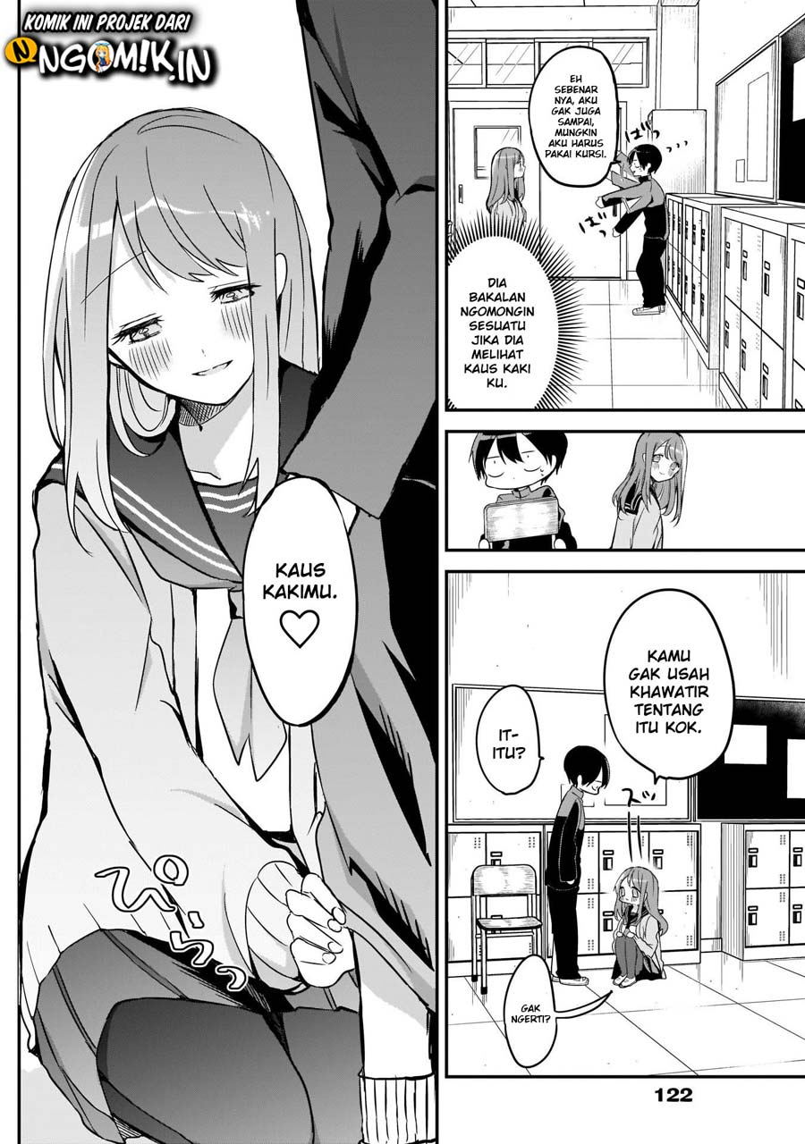 Kubo-san wa Boku (Mobu) wo Yurusanai Chapter 12