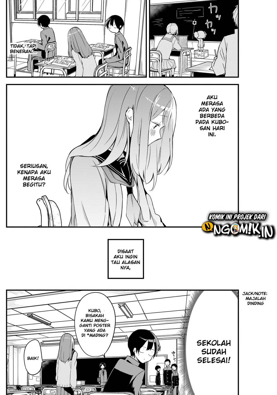 Kubo-san wa Boku (Mobu) wo Yurusanai Chapter 12