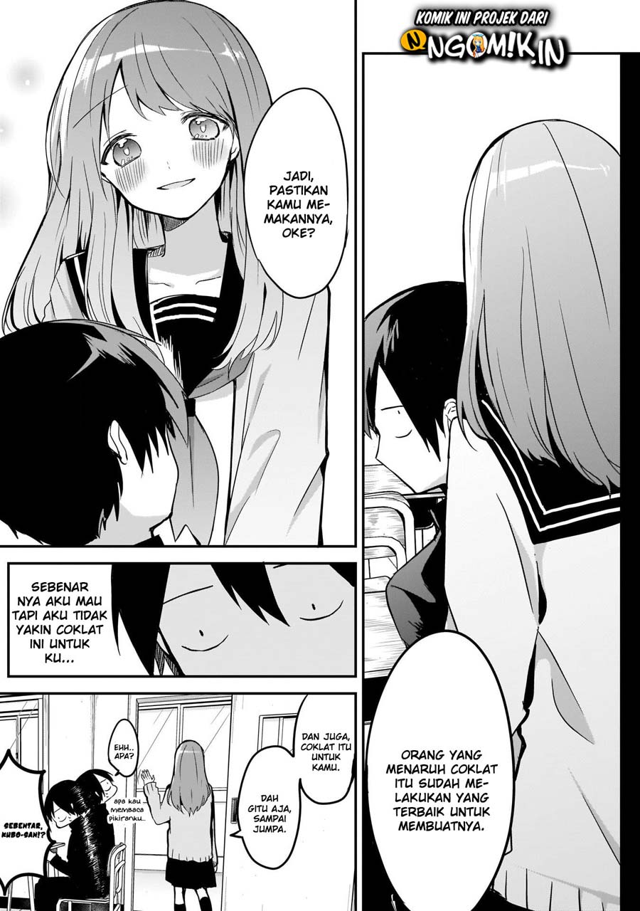 Kubo-san wa Boku (Mobu) wo Yurusanai Chapter 13