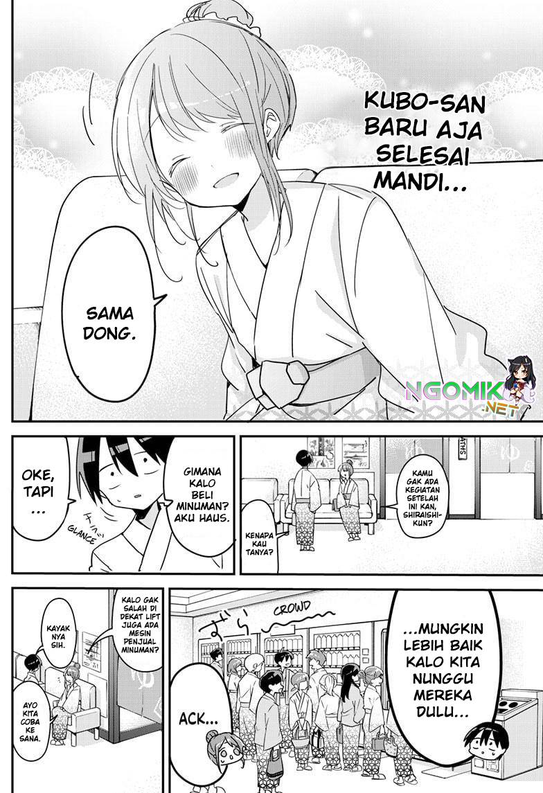 Kubo-san wa Boku (Mobu) wo Yurusanai Chapter 132