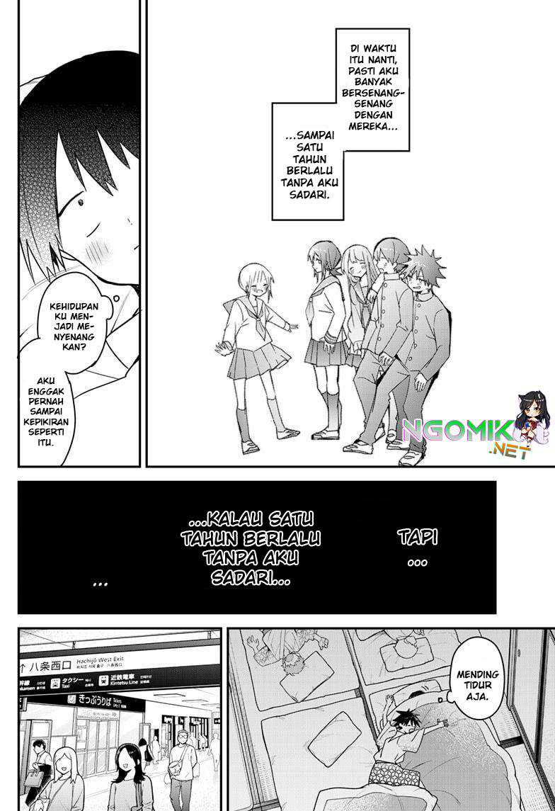 Kubo-san wa Boku (Mobu) wo Yurusanai Chapter 133