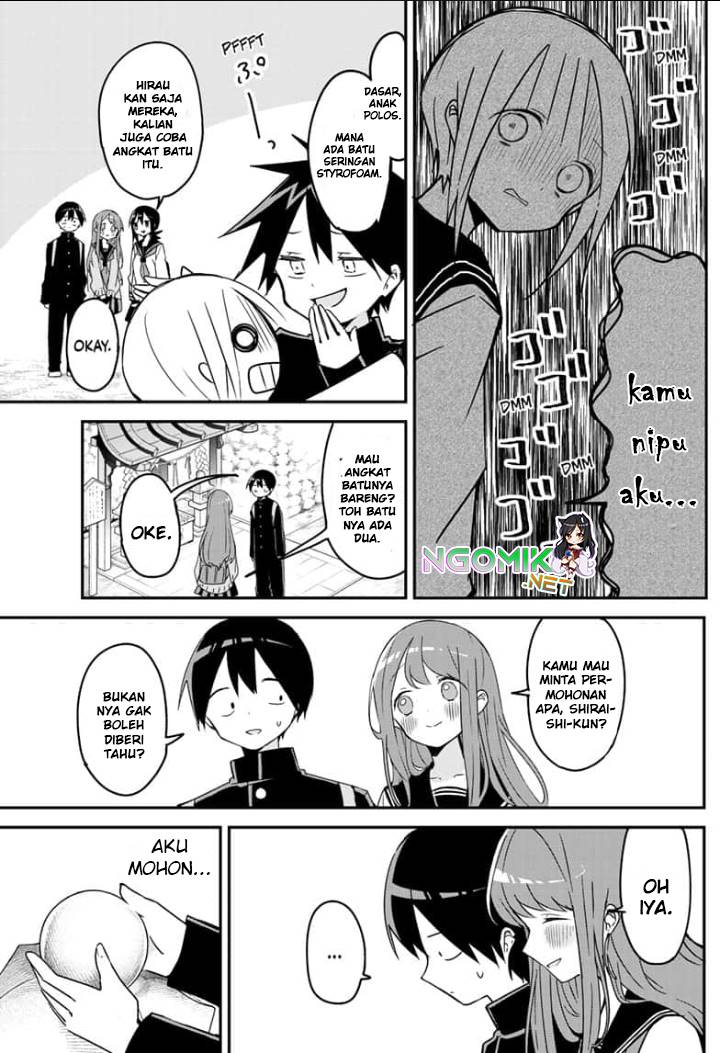 Kubo-san wa Boku (Mobu) wo Yurusanai Chapter 134