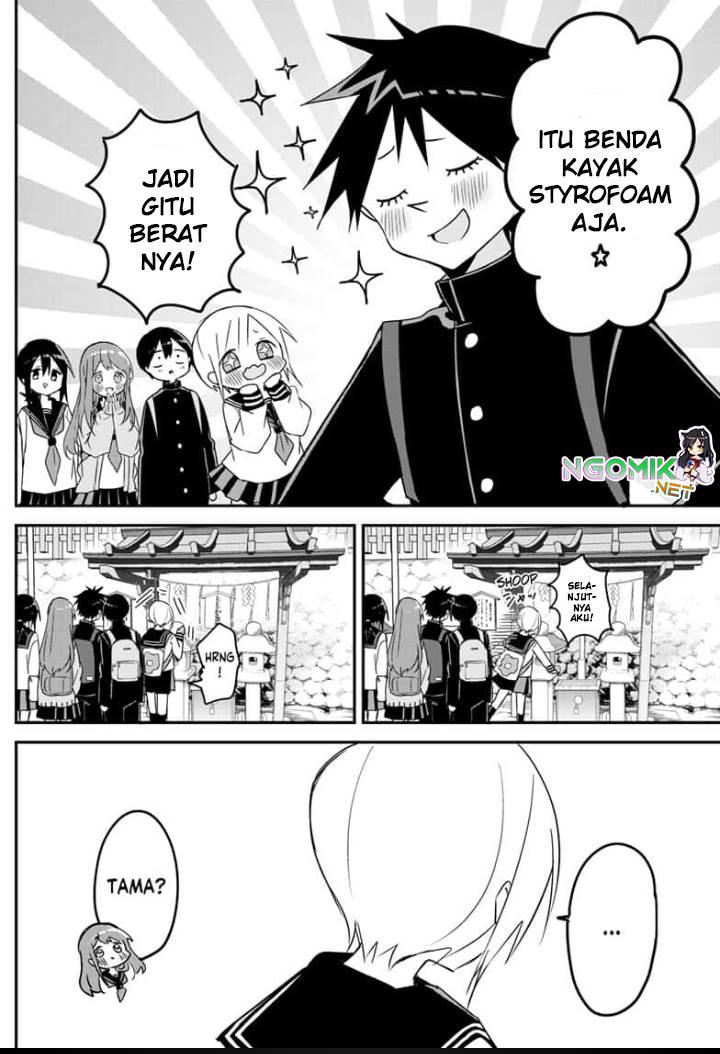 Kubo-san wa Boku (Mobu) wo Yurusanai Chapter 134