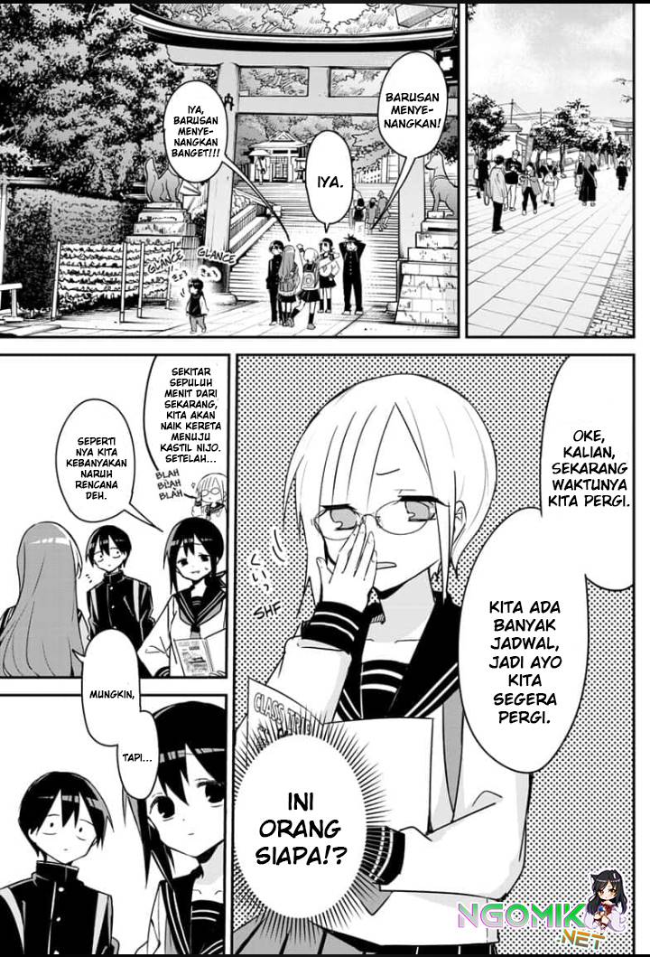 Kubo-san wa Boku (Mobu) wo Yurusanai Chapter 134