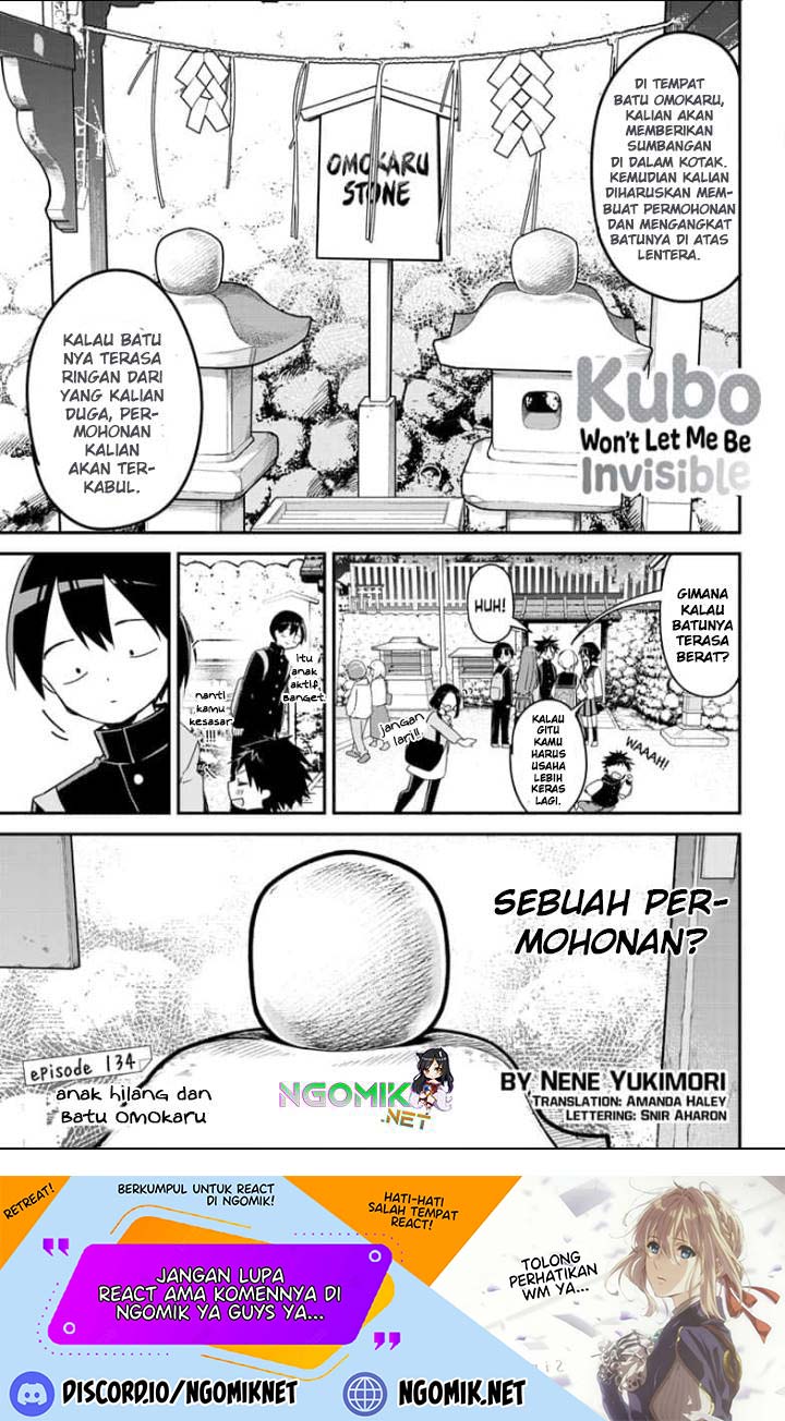 Kubo-san wa Boku (Mobu) wo Yurusanai Chapter 134