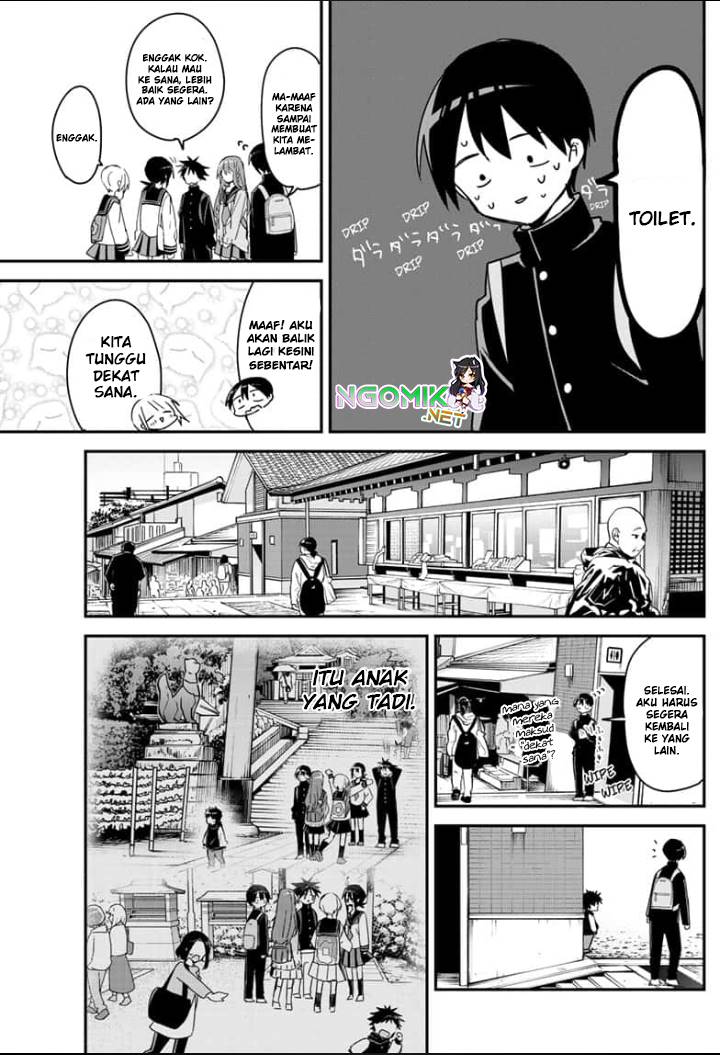 Kubo-san wa Boku (Mobu) wo Yurusanai Chapter 134