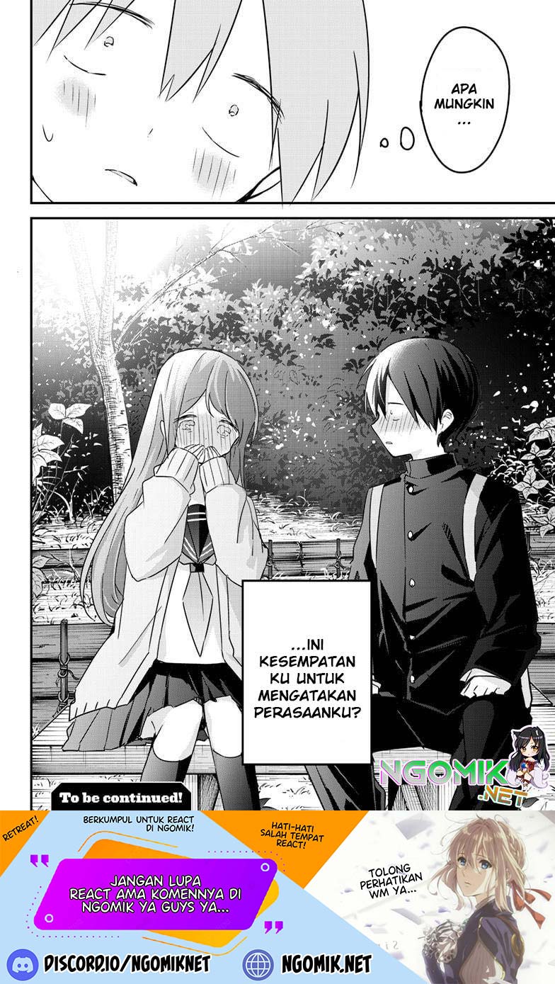 Kubo-san wa Boku (Mobu) wo Yurusanai Chapter 139