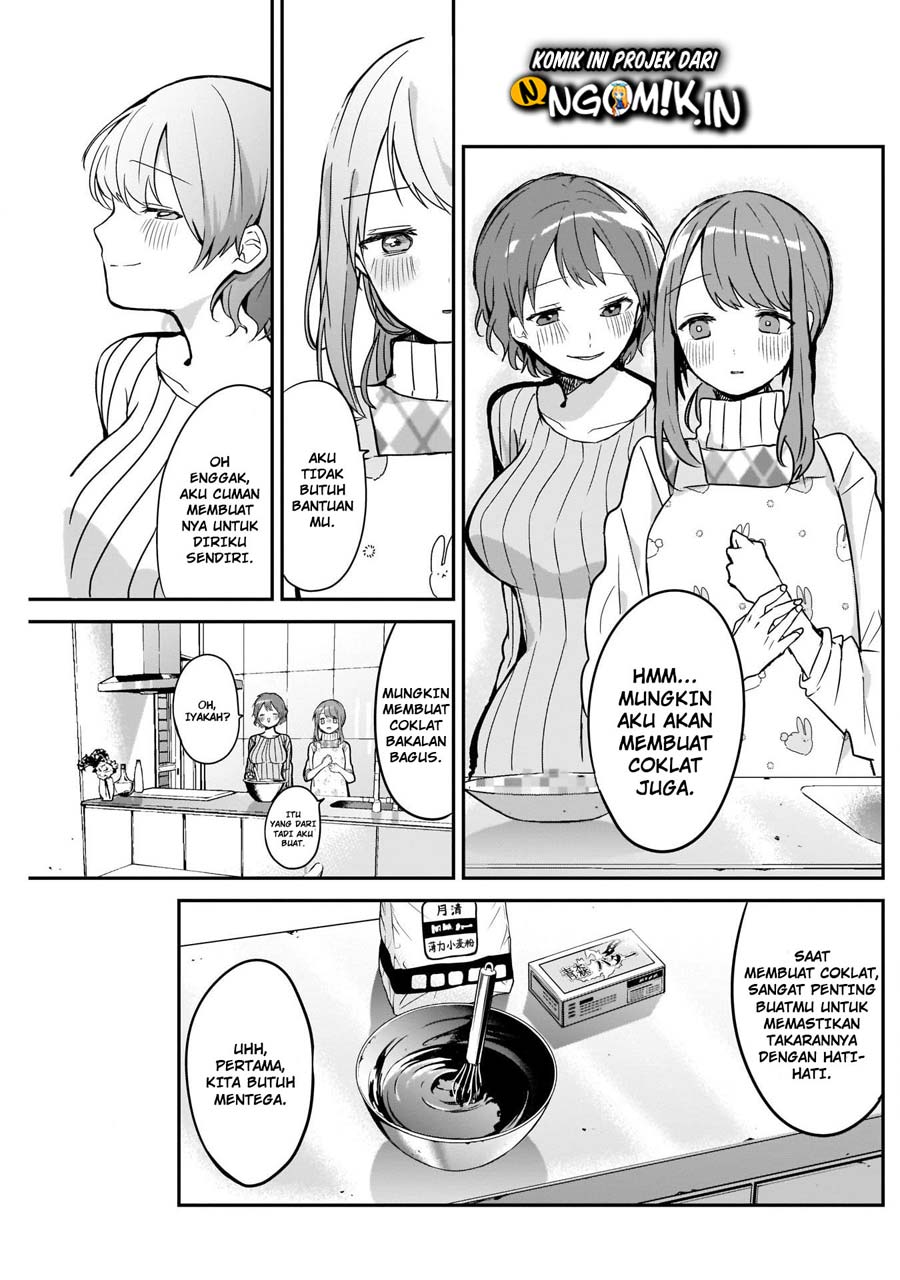 Kubo-san wa Boku (Mobu) wo Yurusanai Chapter 14