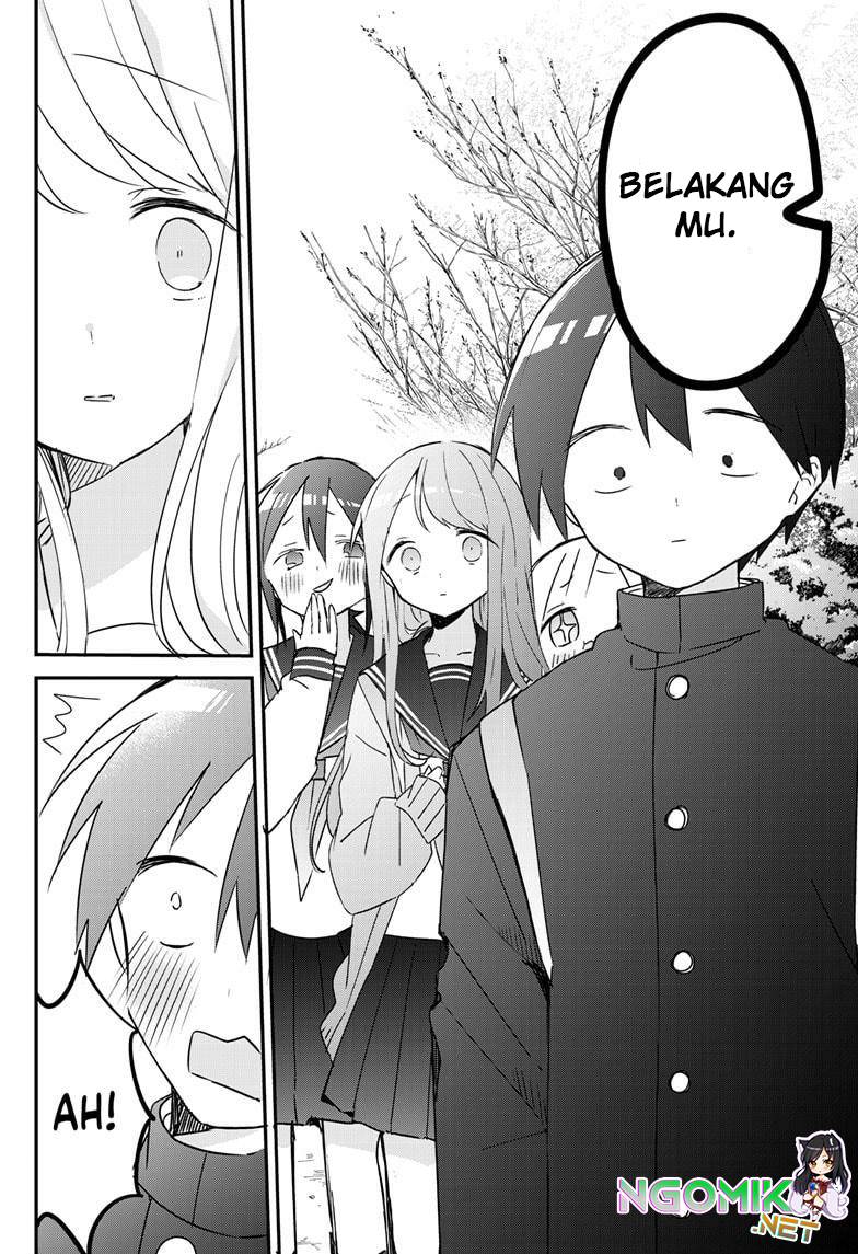 Kubo-san wa Boku (Mobu) wo Yurusanai Chapter 140