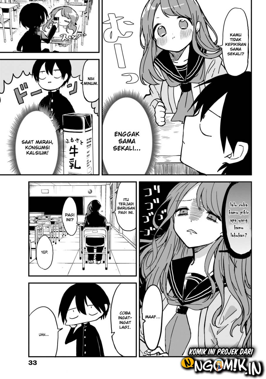 Kubo-san wa Boku (Mobu) wo Yurusanai Chapter 2