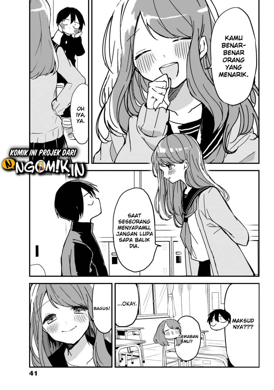 Kubo-san wa Boku (Mobu) wo Yurusanai Chapter 2