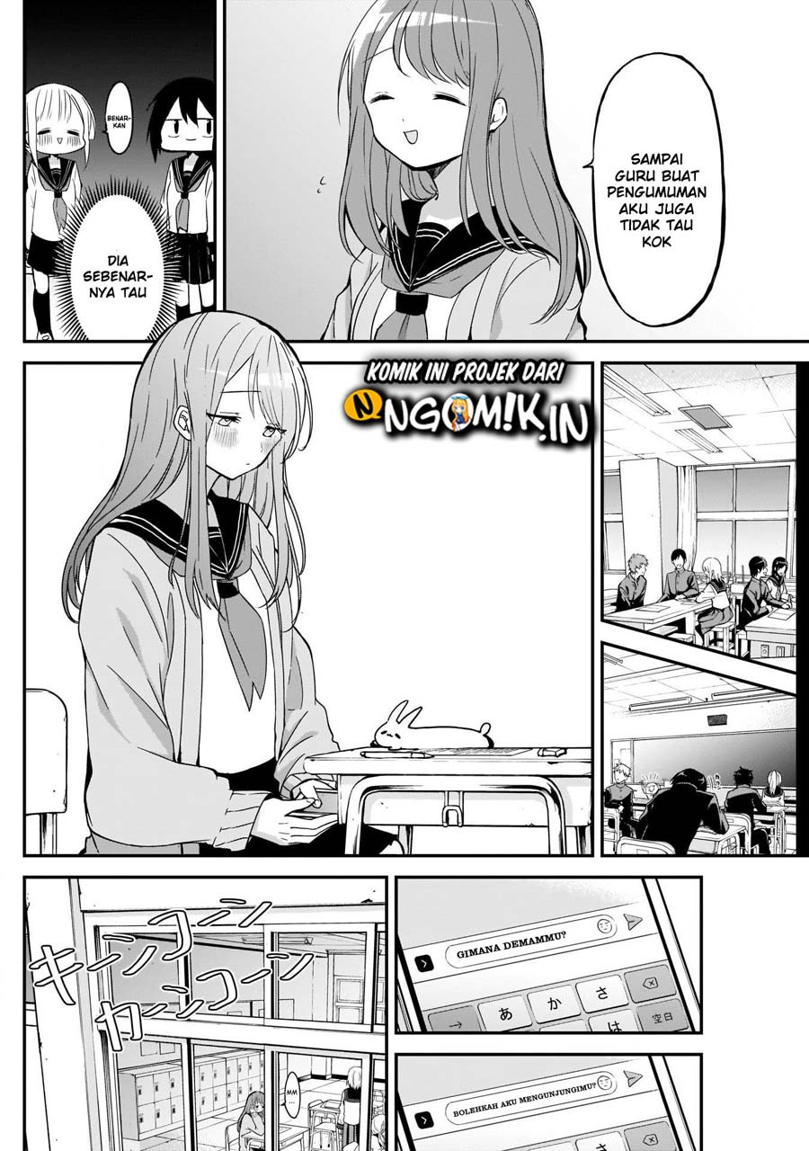 Kubo-san wa Boku (Mobu) wo Yurusanai Chapter 21