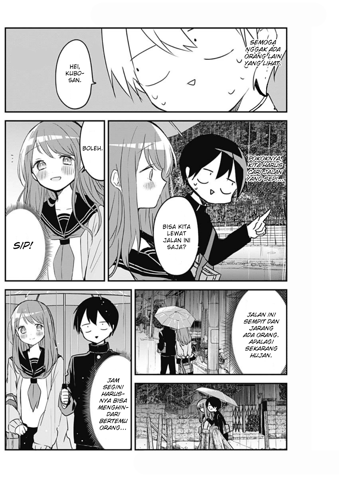 Kubo-san wa Boku (Mobu) wo Yurusanai Chapter 23