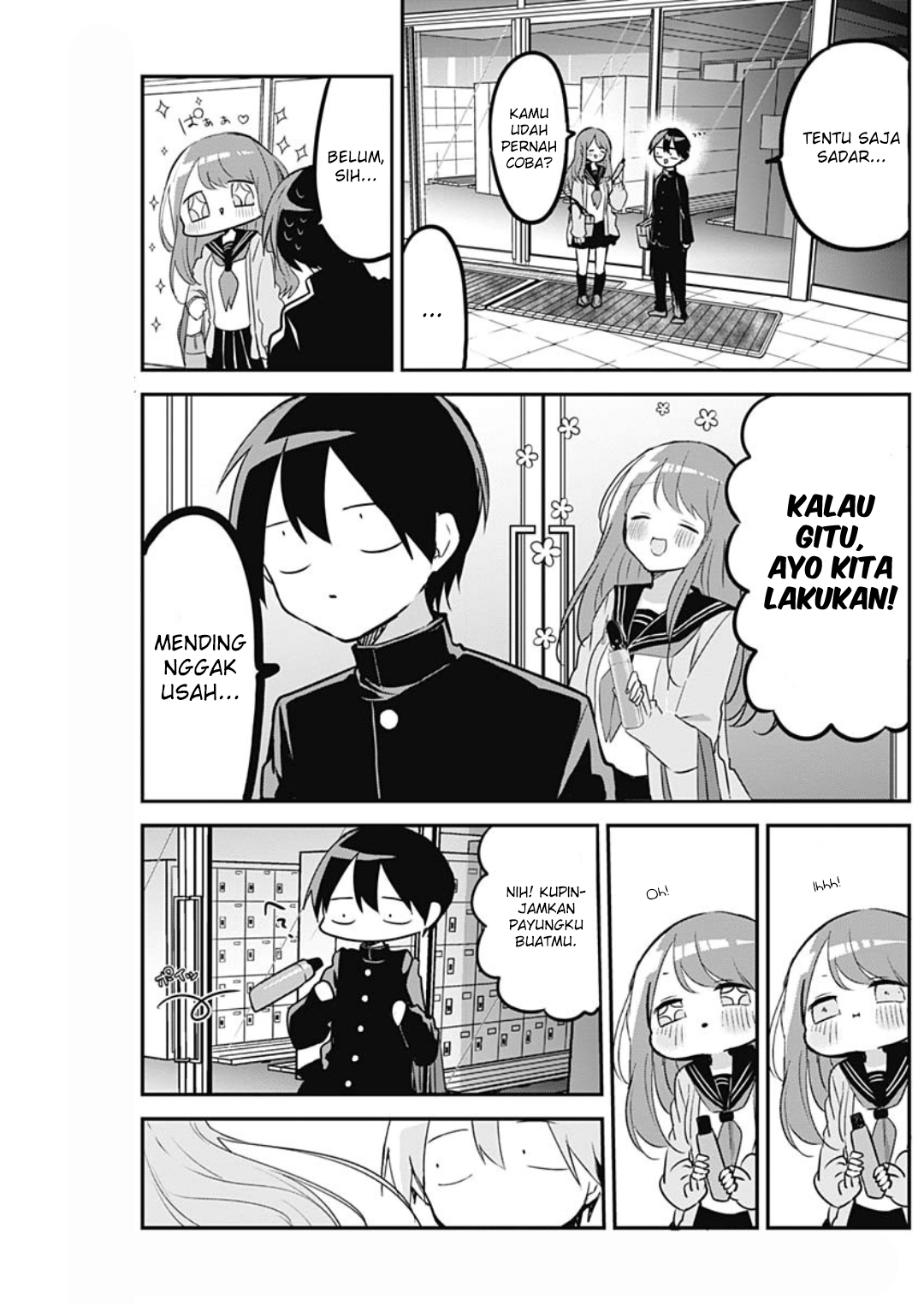 Kubo-san wa Boku (Mobu) wo Yurusanai Chapter 23