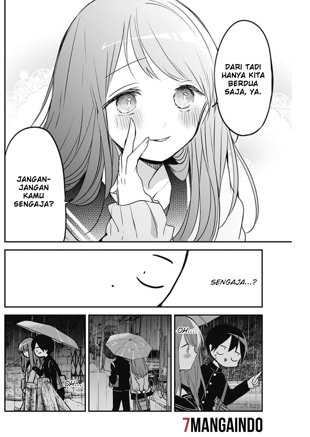 Kubo-san wa Boku (Mobu) wo Yurusanai Chapter 23