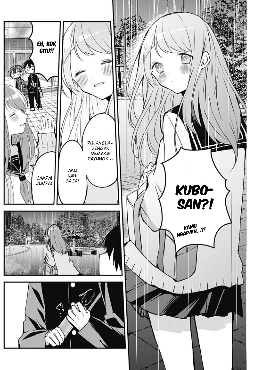 Kubo-san wa Boku (Mobu) wo Yurusanai Chapter 23