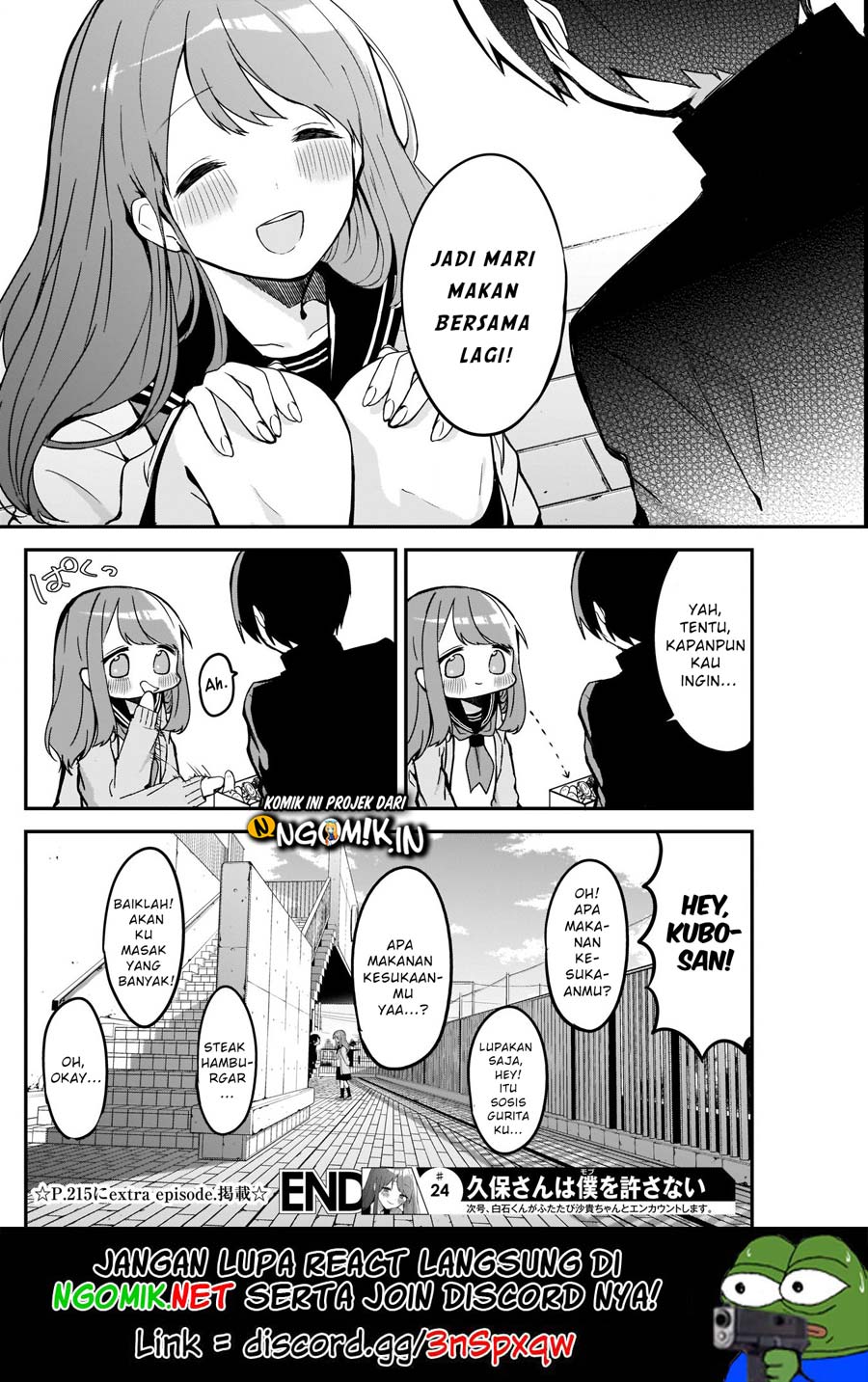 Kubo-san wa Boku (Mobu) wo Yurusanai Chapter 24