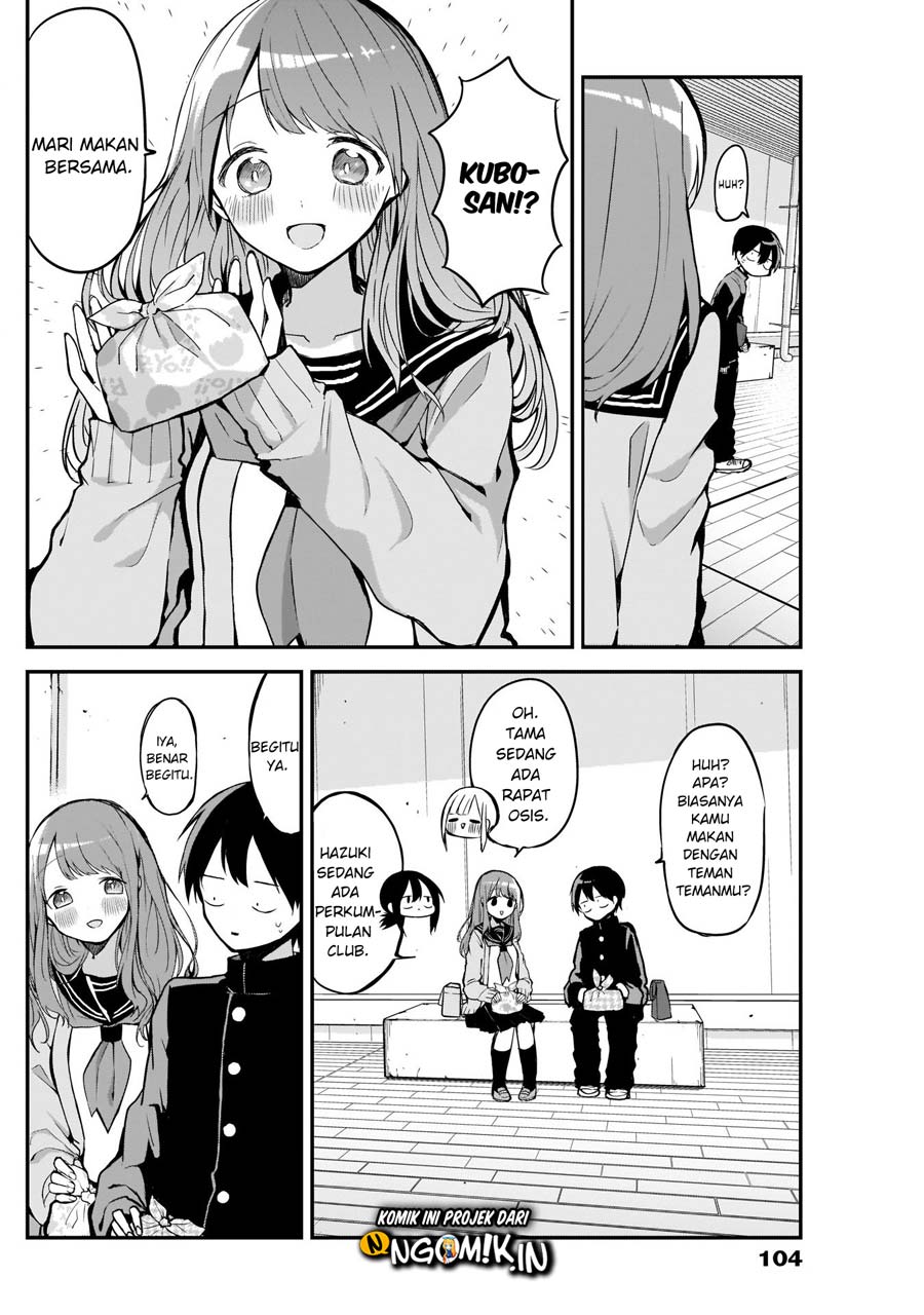 Kubo-san wa Boku (Mobu) wo Yurusanai Chapter 24