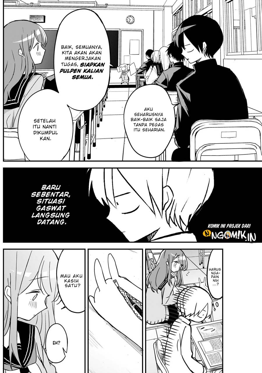 Kubo-san wa Boku (Mobu) wo Yurusanai Chapter 26