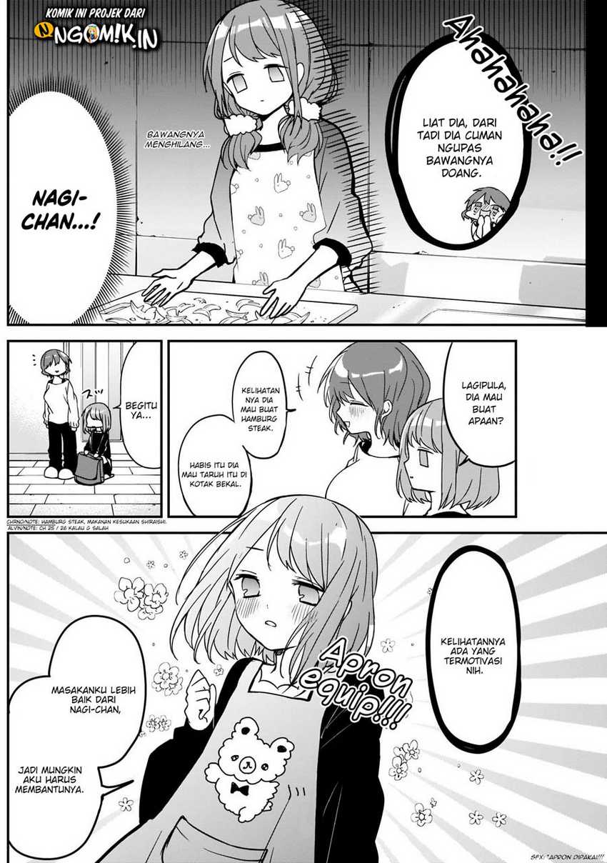 Kubo-san wa Boku (Mobu) wo Yurusanai Chapter 29