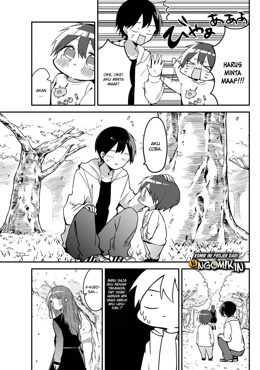 Kubo-san wa Boku (Mobu) wo Yurusanai Chapter 31