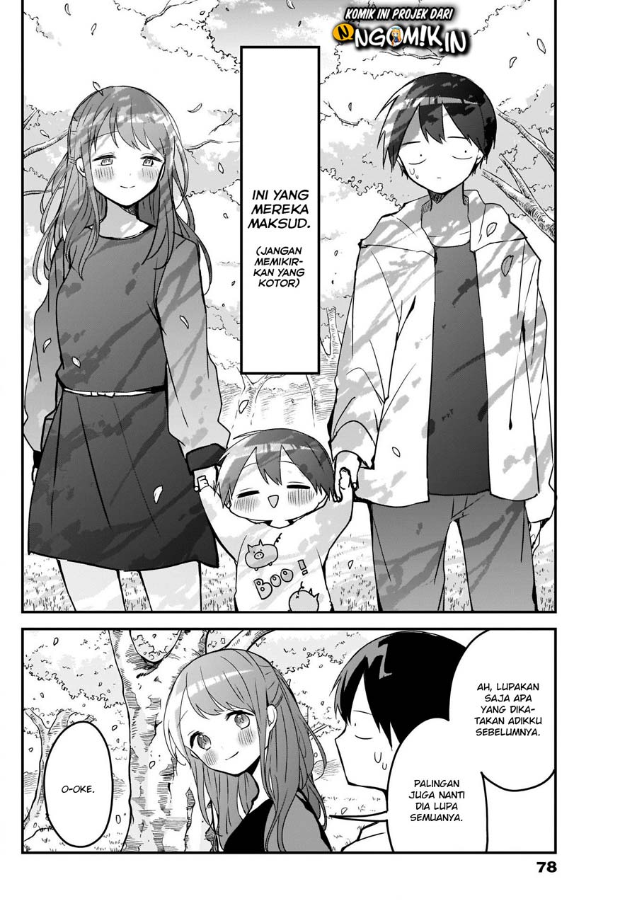 Kubo-san wa Boku (Mobu) wo Yurusanai Chapter 31