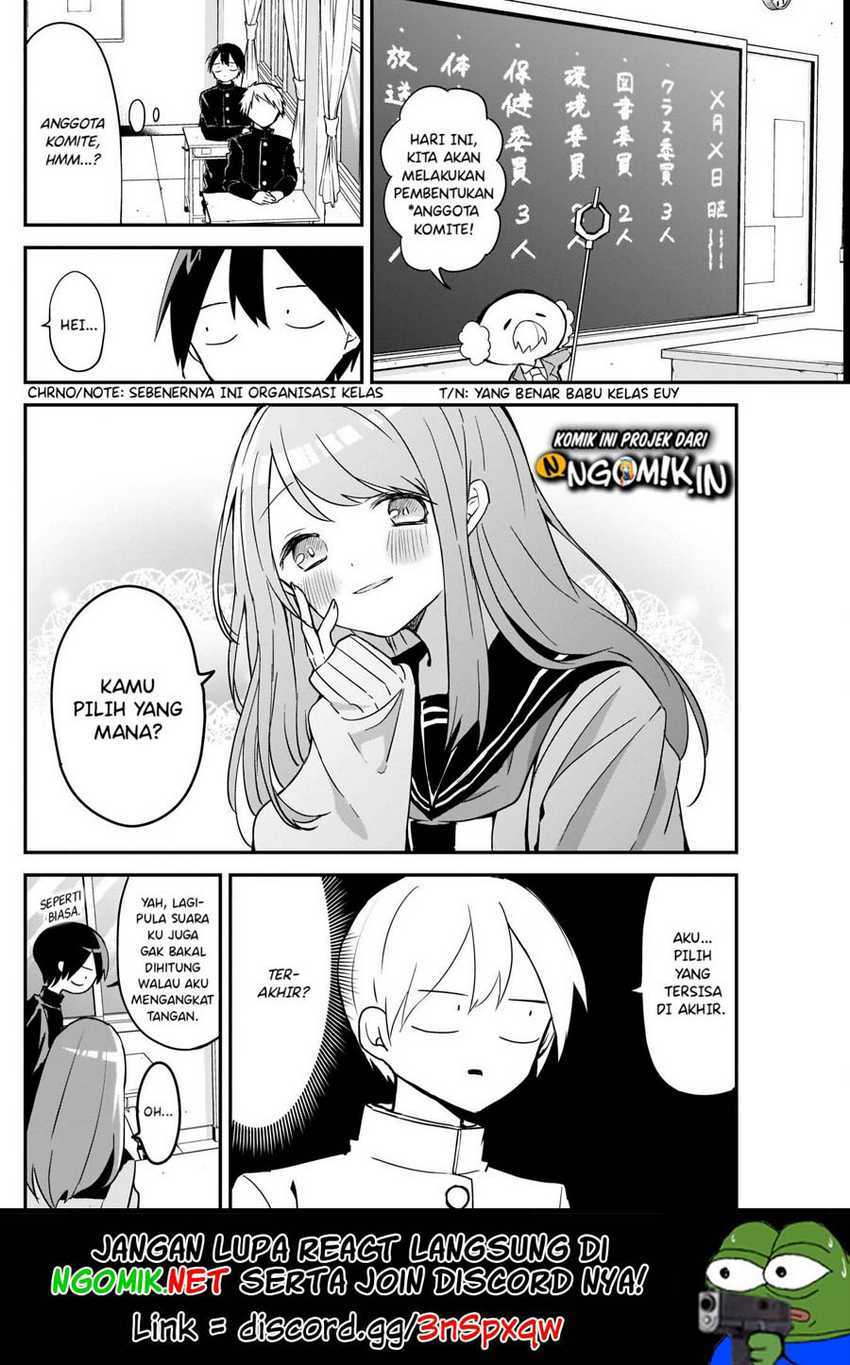 Kubo-san wa Boku (Mobu) wo Yurusanai Chapter 33