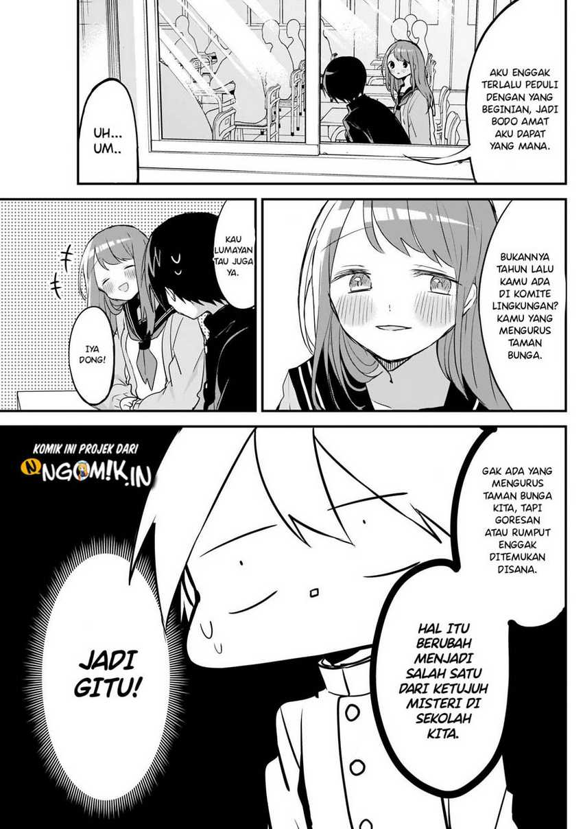 Kubo-san wa Boku (Mobu) wo Yurusanai Chapter 33