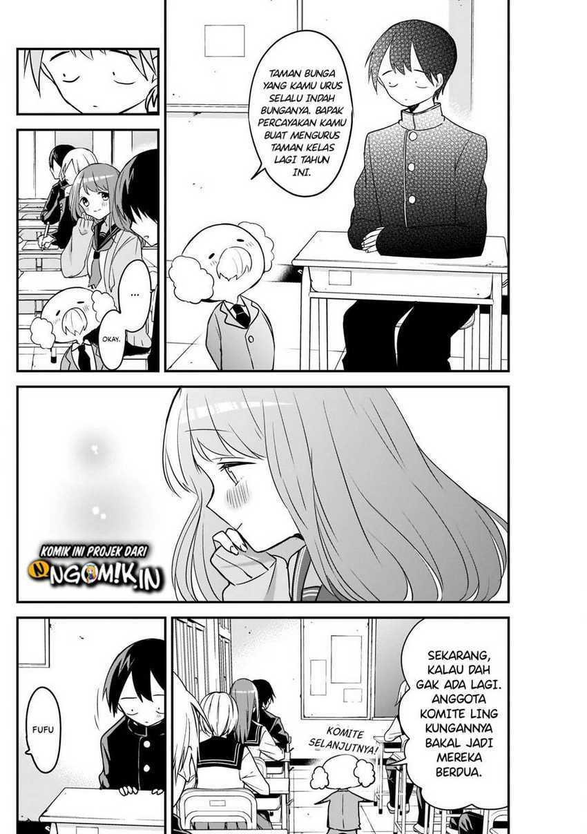 Kubo-san wa Boku (Mobu) wo Yurusanai Chapter 33