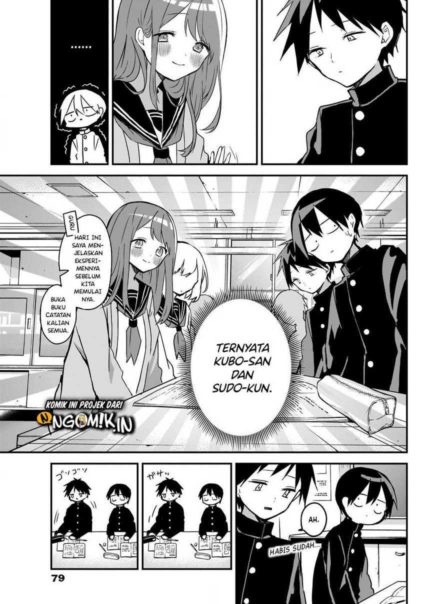 Kubo-san wa Boku (Mobu) wo Yurusanai Chapter 34