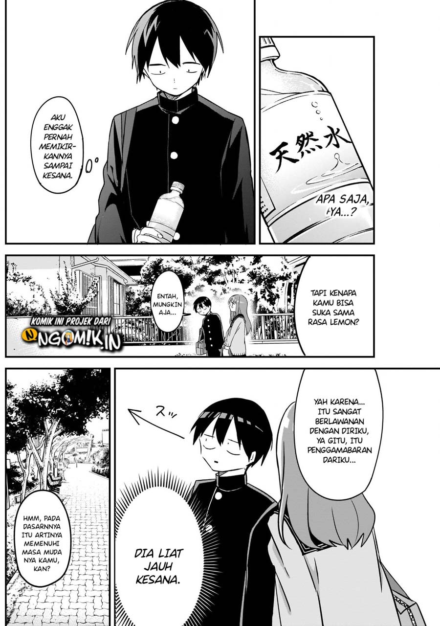 Kubo-san wa Boku (Mobu) wo Yurusanai Chapter 35