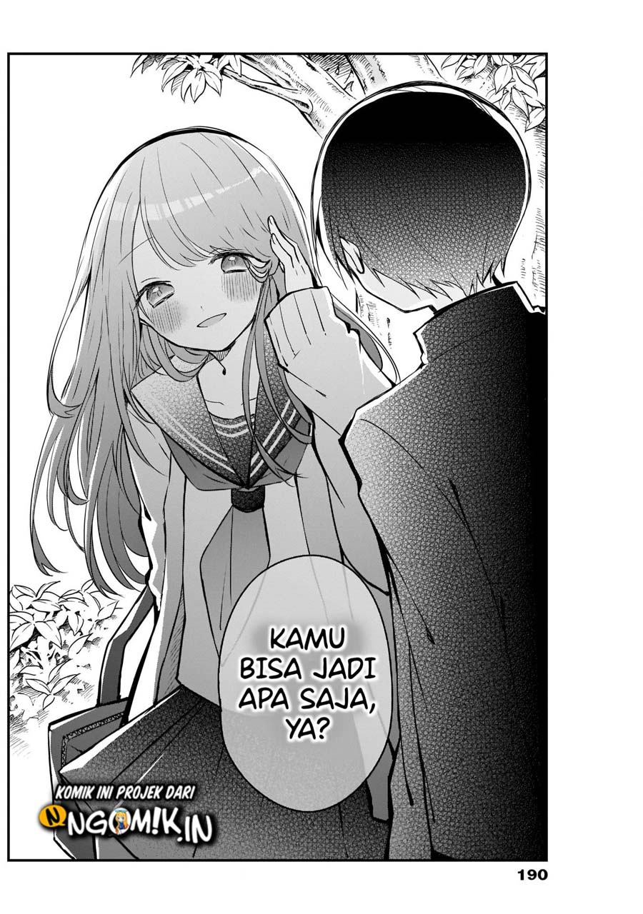 Kubo-san wa Boku (Mobu) wo Yurusanai Chapter 35