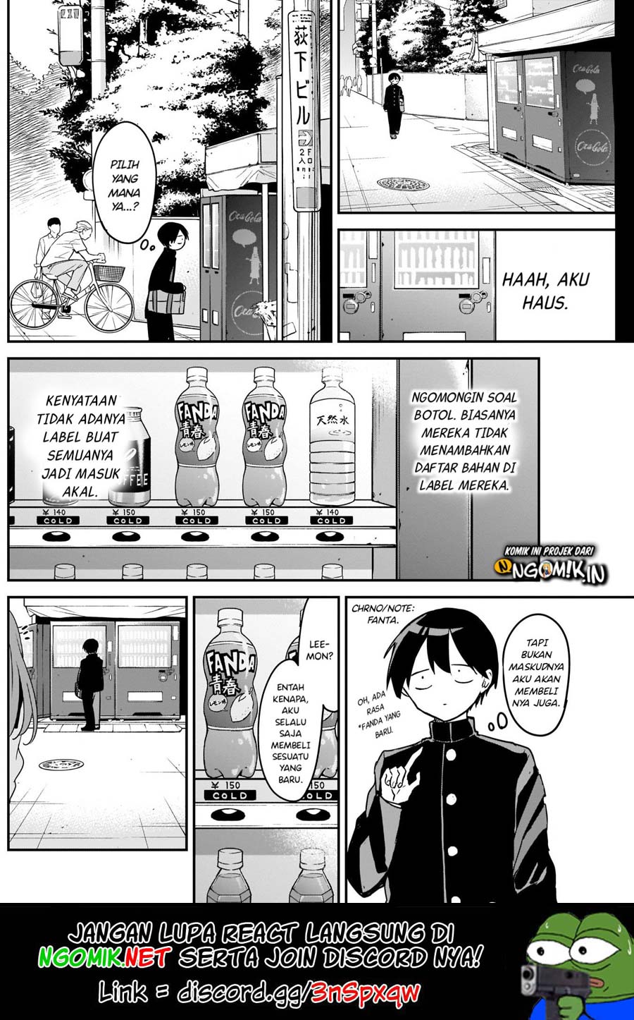 Kubo-san wa Boku (Mobu) wo Yurusanai Chapter 35