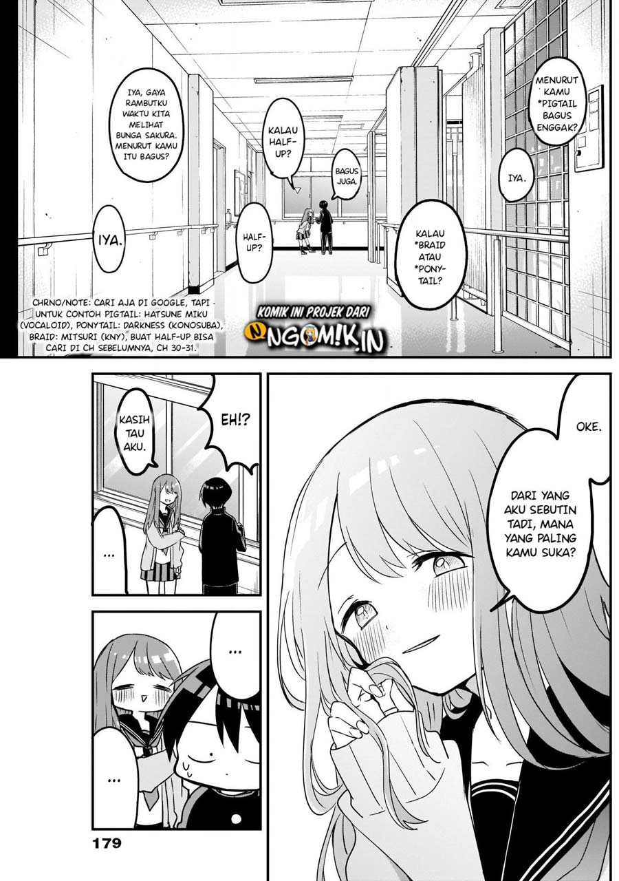 Kubo-san wa Boku (Mobu) wo Yurusanai Chapter 36