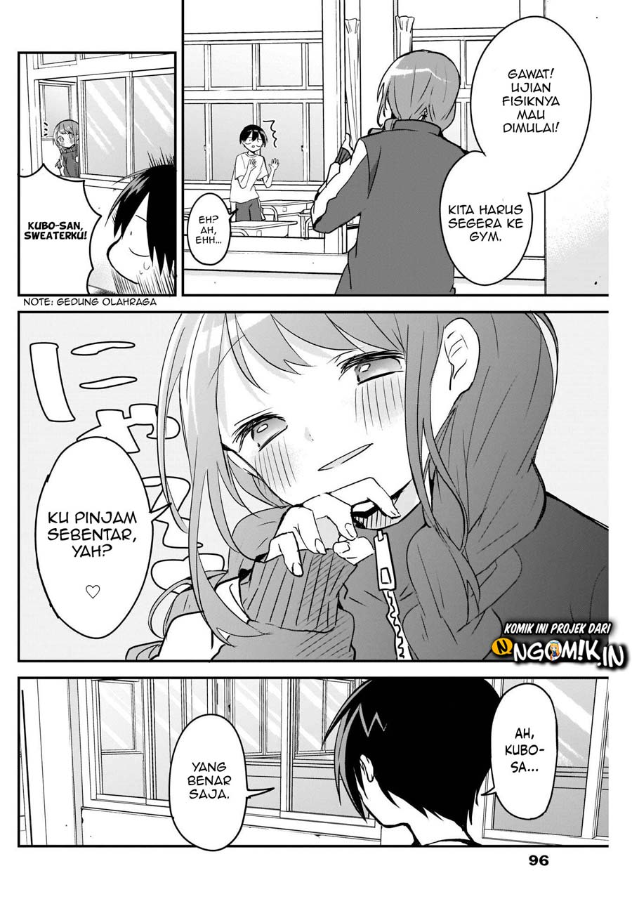 Kubo-san wa Boku (Mobu) wo Yurusanai Chapter 39