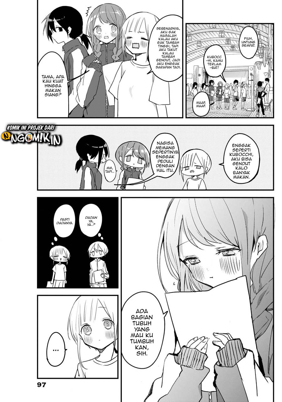 Kubo-san wa Boku (Mobu) wo Yurusanai Chapter 39