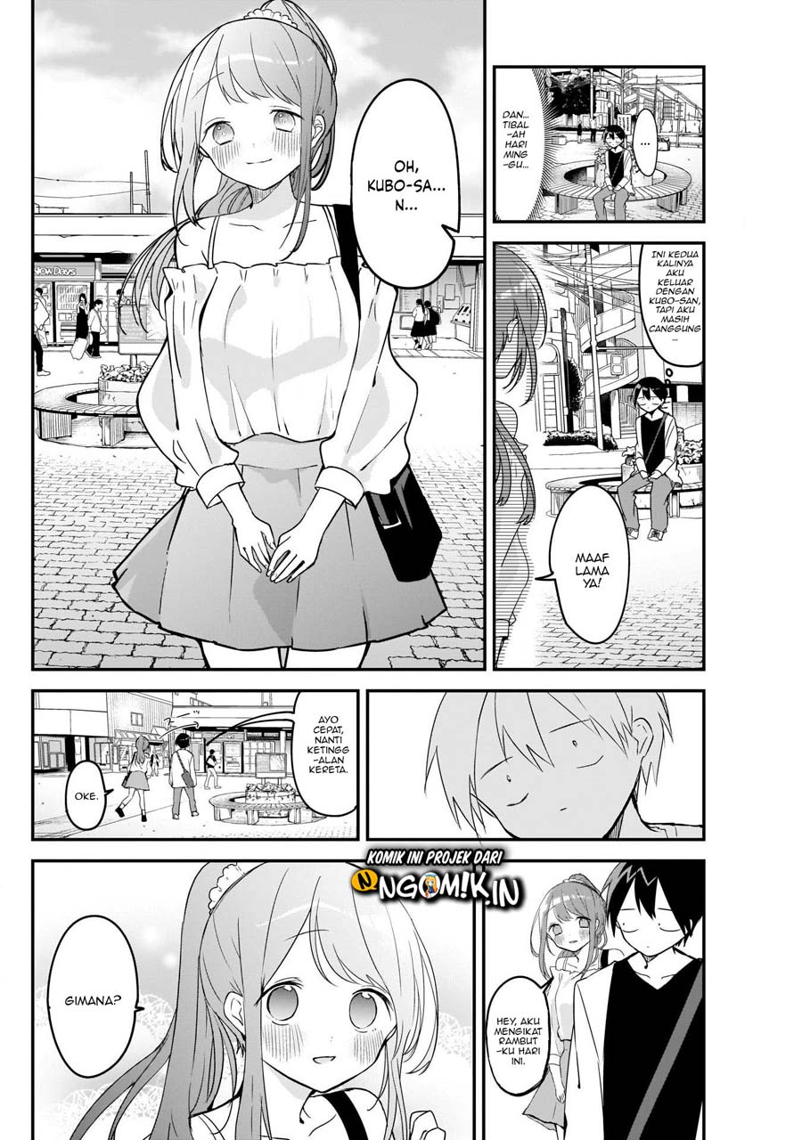 Kubo-san wa Boku (Mobu) wo Yurusanai Chapter 40