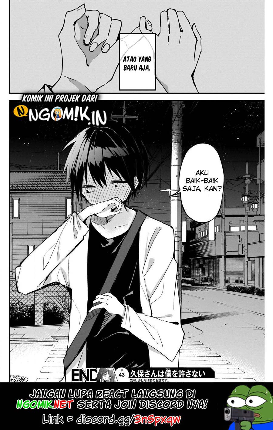 Kubo-san wa Boku (Mobu) wo Yurusanai Chapter 43