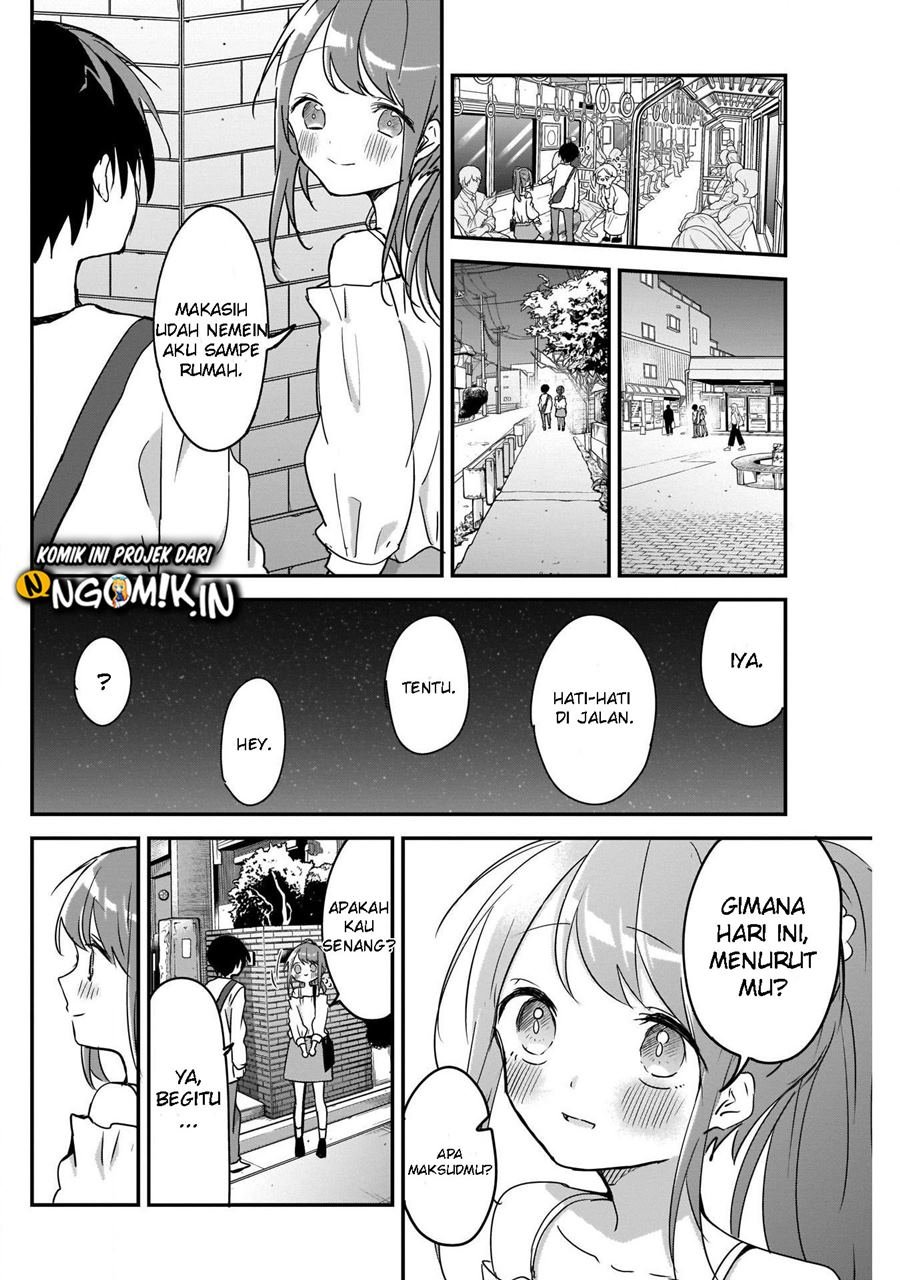 Kubo-san wa Boku (Mobu) wo Yurusanai Chapter 43