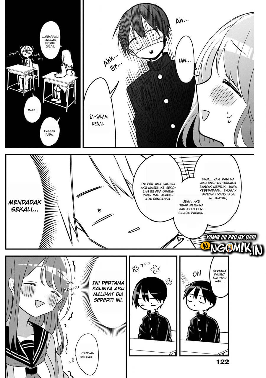 Kubo-san wa Boku (Mobu) wo Yurusanai Chapter 44