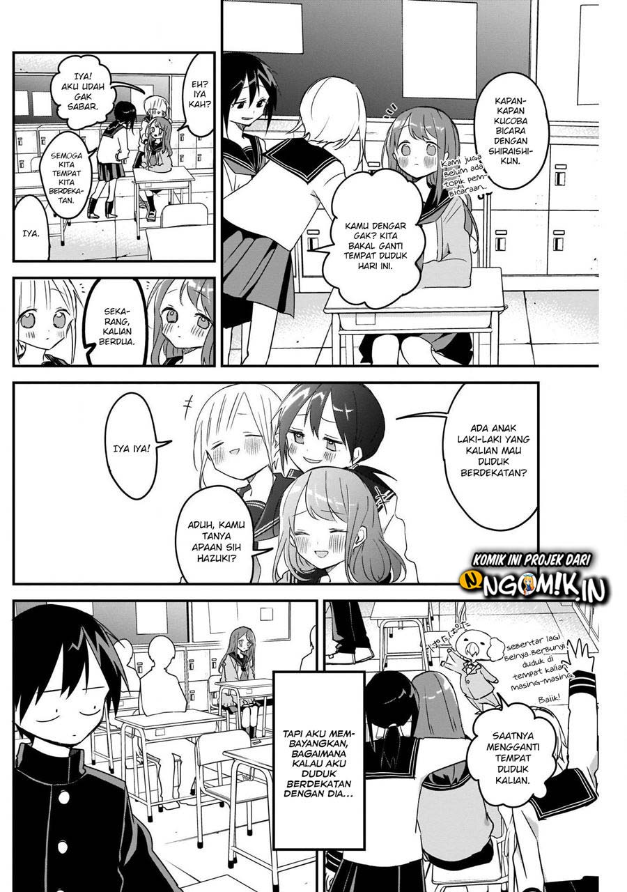 Kubo-san wa Boku (Mobu) wo Yurusanai Chapter 44