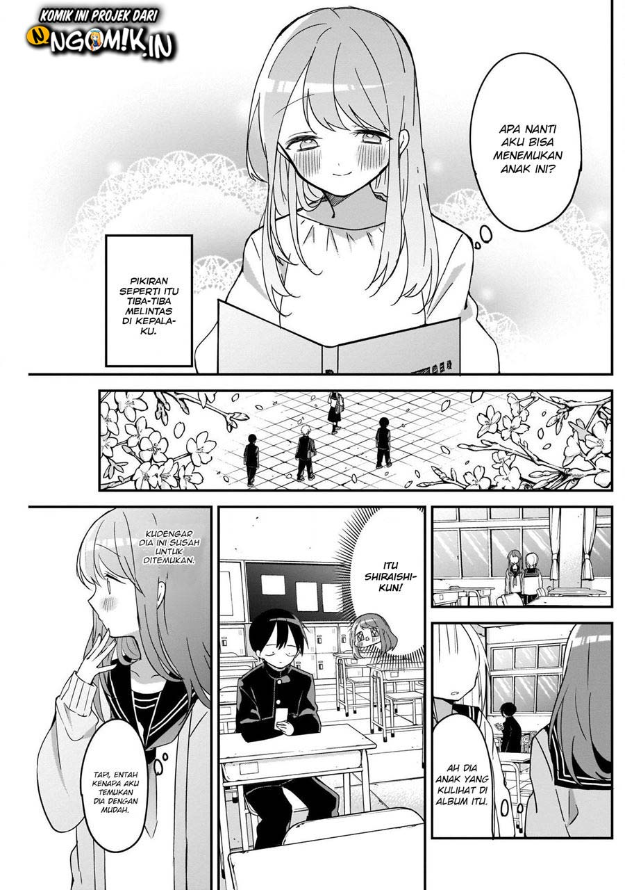 Kubo-san wa Boku (Mobu) wo Yurusanai Chapter 44